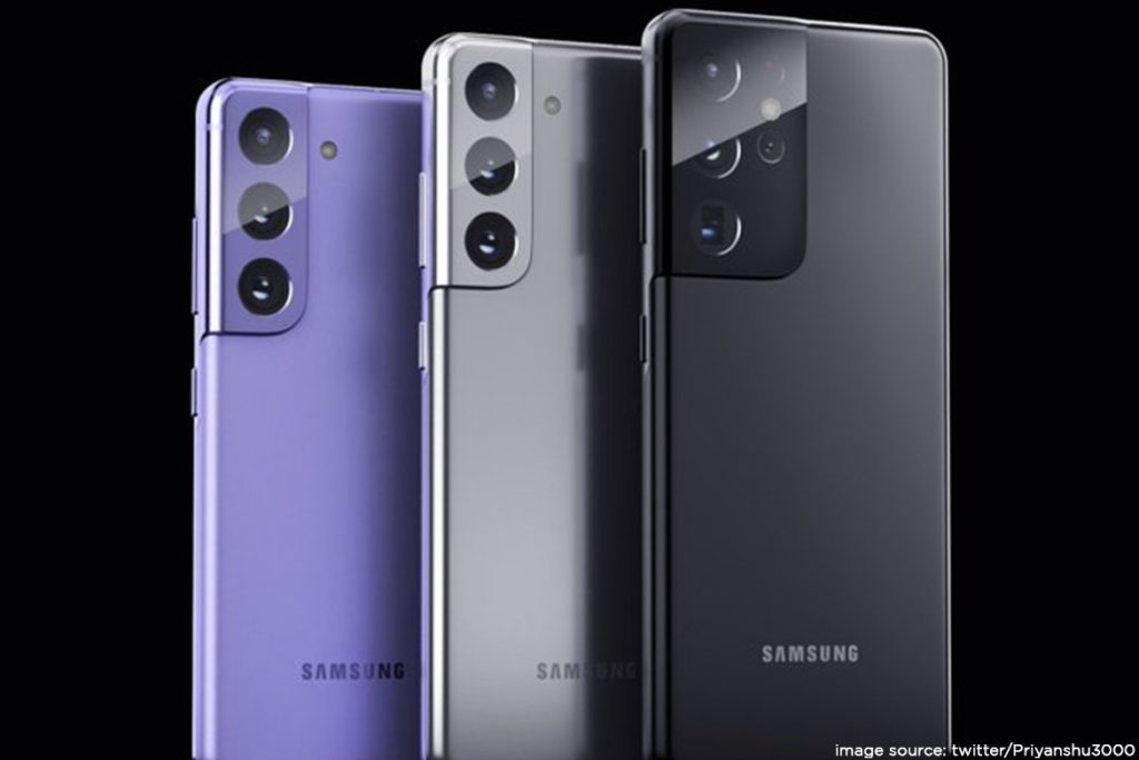 Samsung-galaxy-S21-series