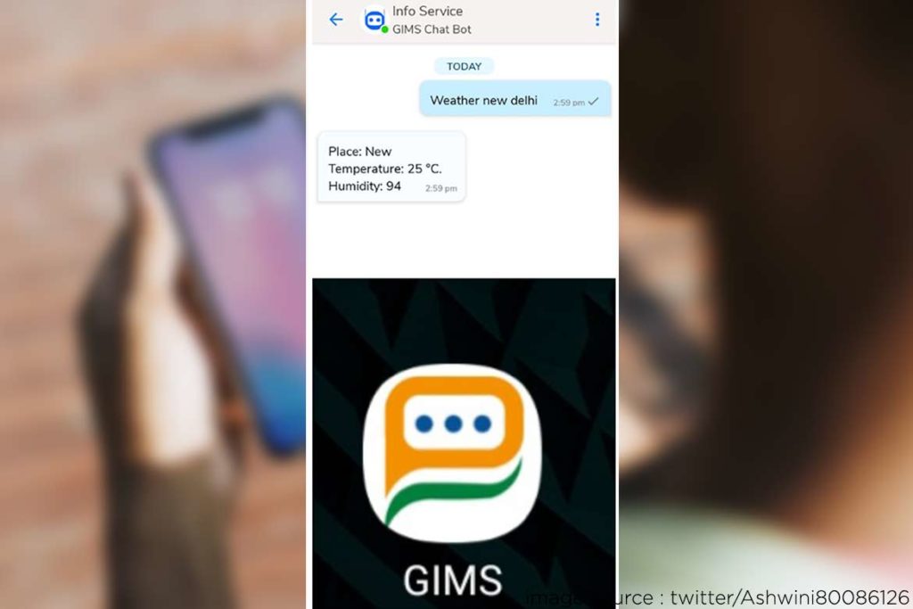 Sandes Weather Highlight TechMobi Sandes Weather Highlight